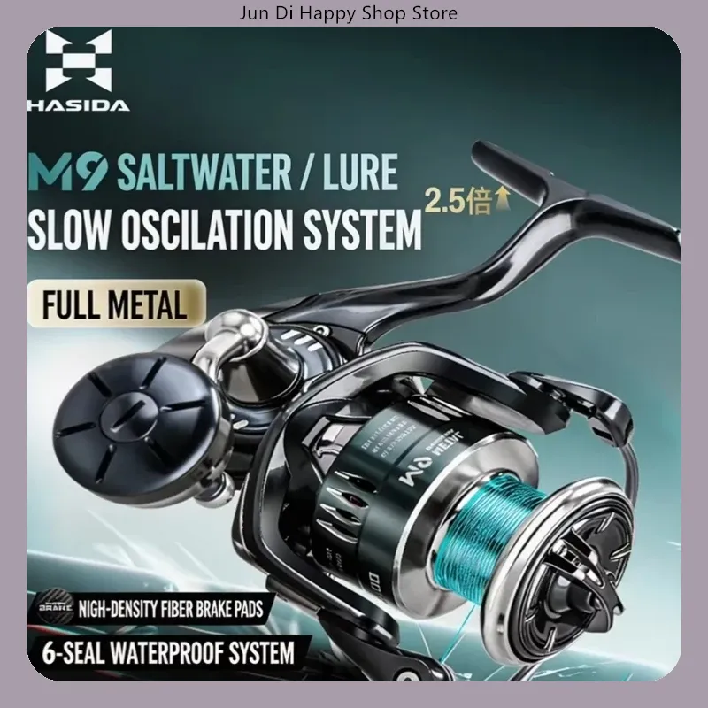 HASIDA M9 スピニングリール。フルメタル製で、海水に - Fishing Boat Steering Wheel のレビューと価格